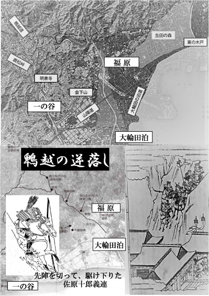 『初老連合』黒鯨3   確認用 初老連合』黒鯨3 確認用